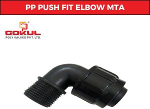 32mm Compression Push Fitting Elbow MTA