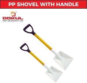PP Scoop