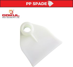 PP Scoop
