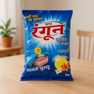 1 Kg Rangoon Detergent Washing Powder
