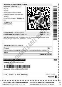 Flipkart Barcode Label