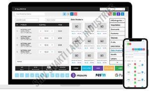 POS Software