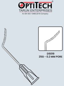 Solomon Cannula
