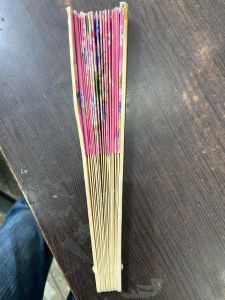 Wood Fan