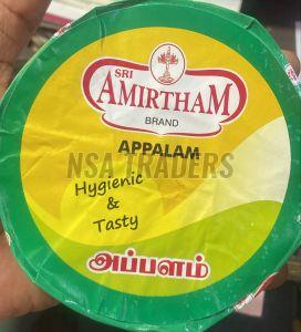 Applam