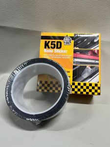 Universal K5D Foot Step Nano Sticker