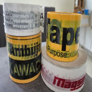 Customized BOPP Tape