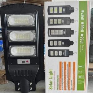 60w All In One Solar Street Light