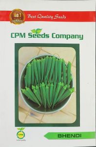 Bhindi Seeds