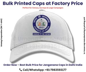 Census of India ( Janganana ) Cap