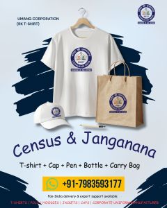 Census of India ( Janganana ) Cap