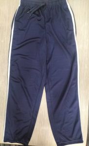 School Track Pant