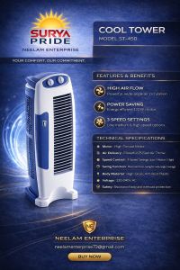 Tower Fan