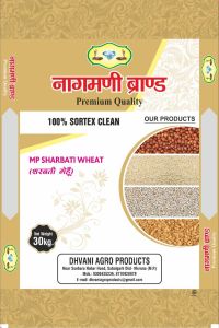 Indian Wheat Grain