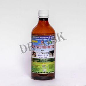 DR. Bsk Electro VET-13 Syrup