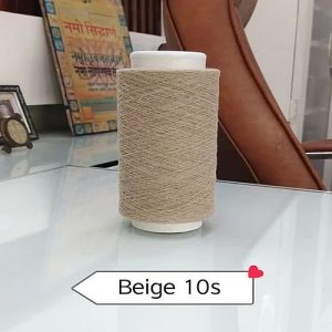 10s Beige Cotton Yarn