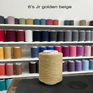 6s Golden Beige Cotton Yarn