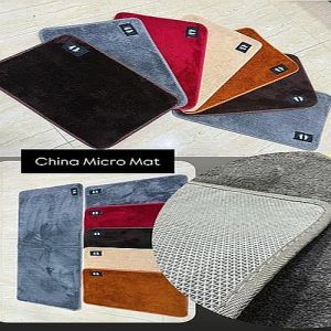Microfiber China Door Mat