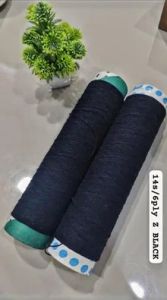 Natural White 2/6 Bleech Cotton Polyester Yarn
