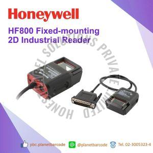 HF800 Industrial Reader