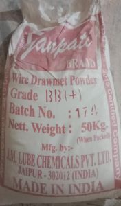 Grade BB Wire Drawing Powder