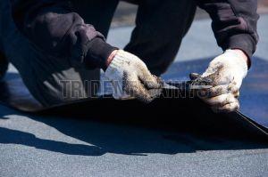 Bituminous Waterproof Coating
