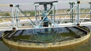 High Rate Solid Contact Clarifier