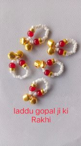Laddu Gopal Ghungroo Rakhi