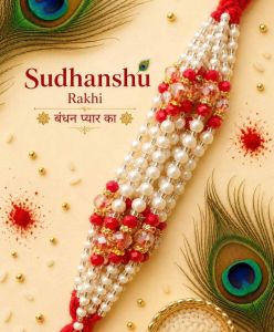 Premium Religious Rakhi