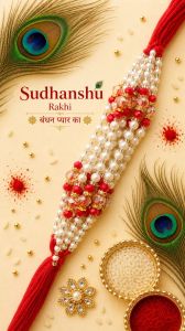 Premium Religious Rakhi