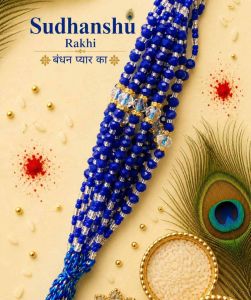 Premium Stone Work Rakhi