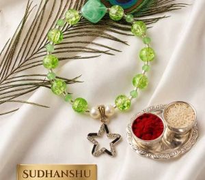 Stone Work Lumba Rakhi