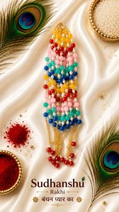 Traditional Bhabhi Tanishka Lumba Bracelet Rakhi