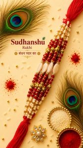 Traditional Crystal Rakhi