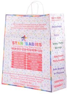 Printed Retail Shopping Bag