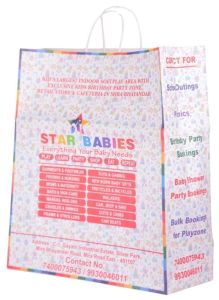 Printed Retail Shopping Bag