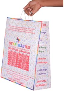 Printed Retail Shopping Bag