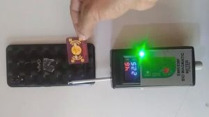 Airtech Anti Radiation Chip