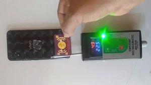 Airtech Anti Radiation Chip