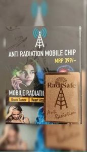 Mobicare Rectangle Anti Radiation Chip