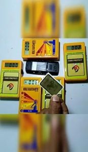 Mobicare Rectangle Anti Radiation Chip
