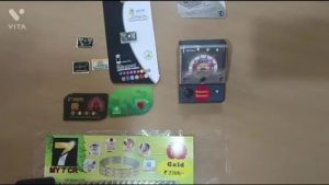MS-RA2 Mobile Radiation Meter