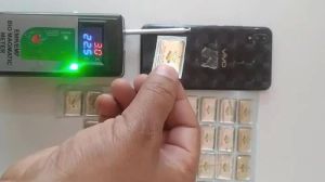 Myjio Mart Anti Radiation Chip
