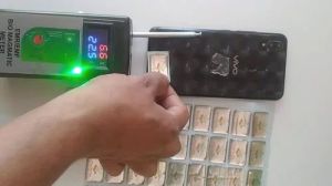 Myjio Mart Anti Radiation Chip