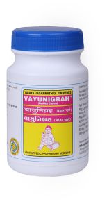 Vayunigrah Digestive Powder