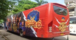 Full Wrap Bus Branding Service