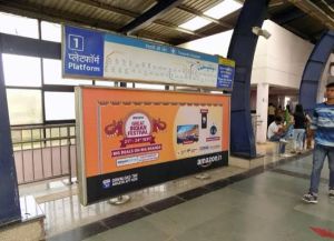 Metro Station Panel Advertising Service