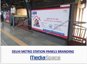 Metro Station Panel Advertising Service