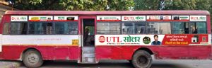 Roadways Bus Advertisement