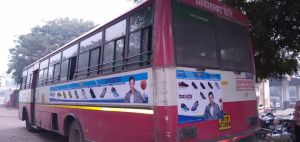 Roadways Bus Advertisement